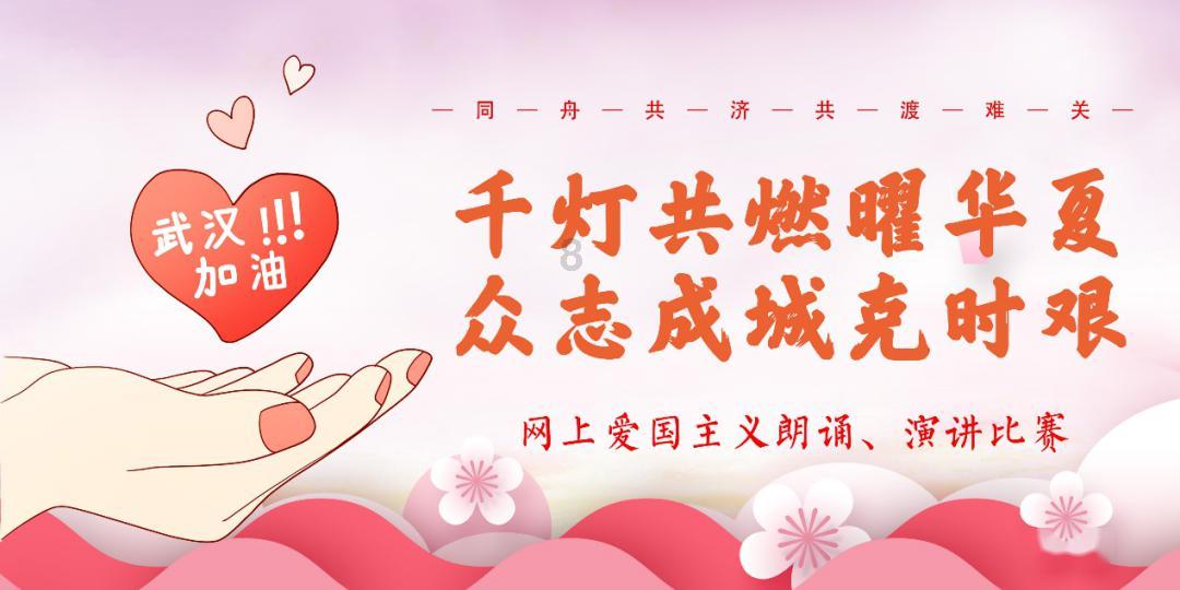 9170官方金沙入口