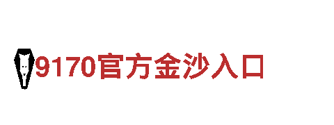 专业游戏开发公司开元体育官网登录